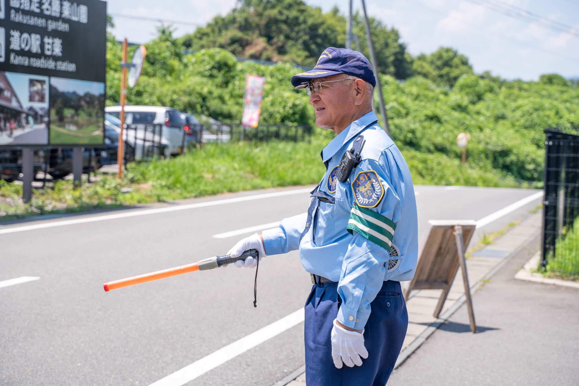 AdobeStock_116674554